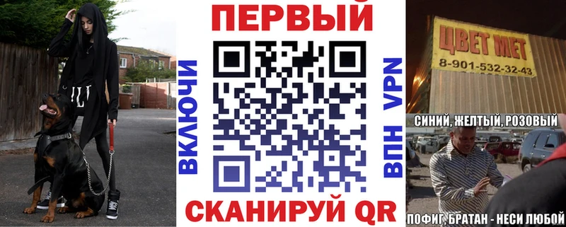 Amphetamine 97%  наркошоп  Райчихинск 