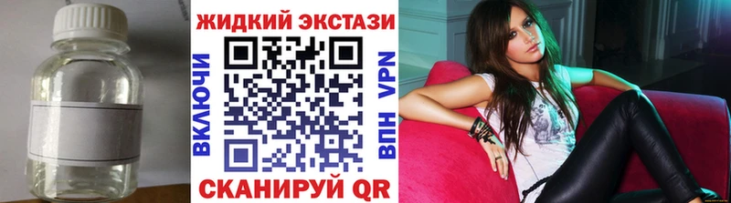 БУТИРАТ BDO  mega как зайти  Райчихинск 