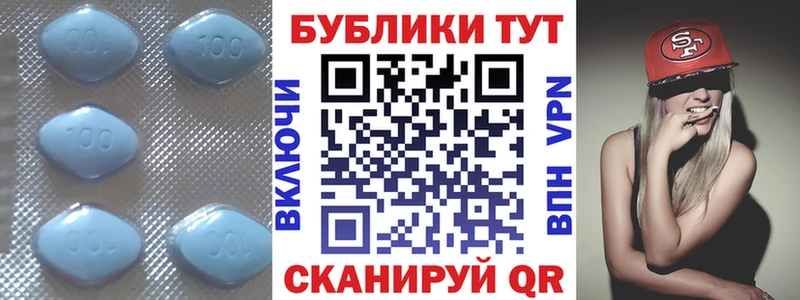 где можно купить   Райчихинск  ЭКСТАЗИ louis Vuitton 
