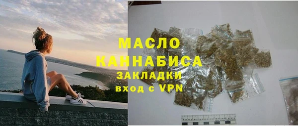 дурь Абаза