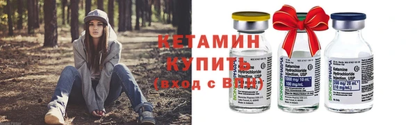 гидропоника Абдулино