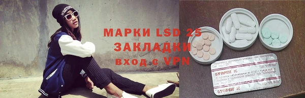 MDMA Premium VHQ Покачи