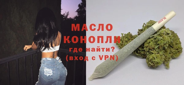 MDMA Premium VHQ Покачи