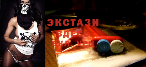 альфа пвп Покров