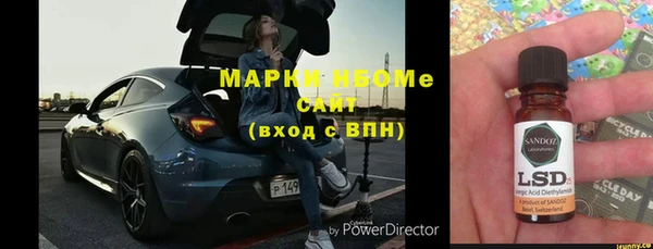дурь Абаза