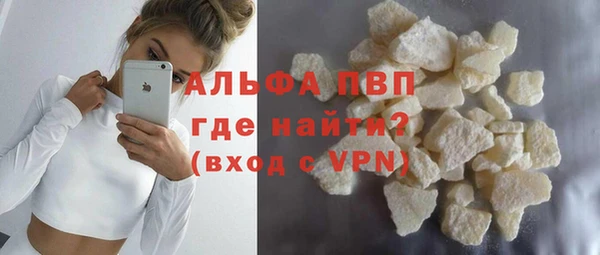 дурь Абаза