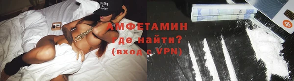 ECSTASY Елизово