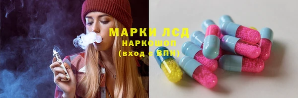 MDMA Premium VHQ Абинск