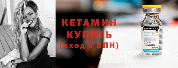 гидропоника Абдулино