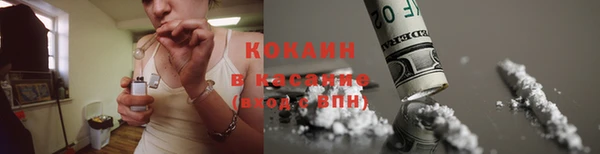 дурь Абаза