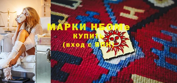 гидропоника Абдулино