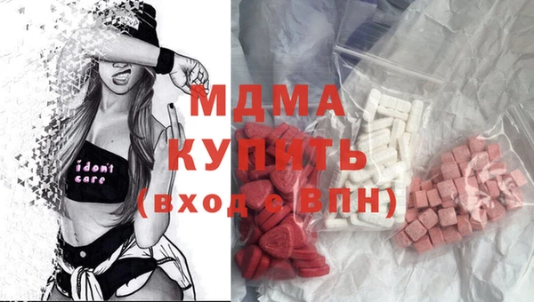 гидропоника Абдулино