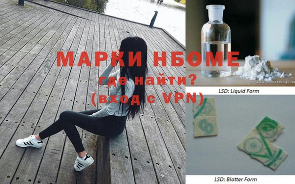 гидропоника Абдулино