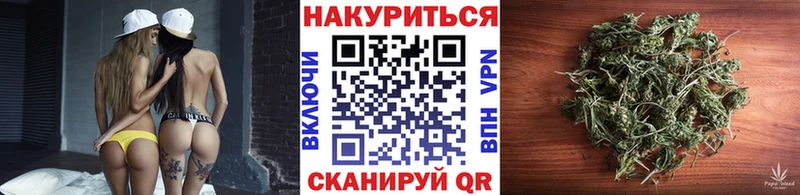 Каннабис ГИДРОПОН hydra ссылки Райчихинск хочу наркоту